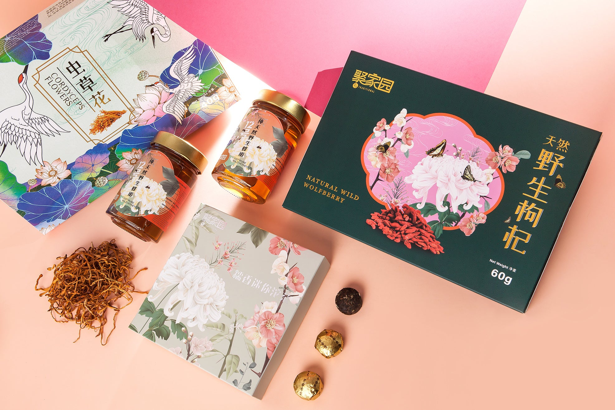 Ju Traditional 聚家园