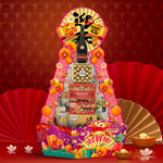 Chinese New Year Pyramid Hamper 2025 : CNY-10 大地回春