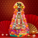 Chinese New Year Pyramid Hamper 2025 : CNY-11 福气盈盈