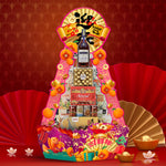 Chinese New Year Pyramid Hamper 2025 : CNY-12 年年有余