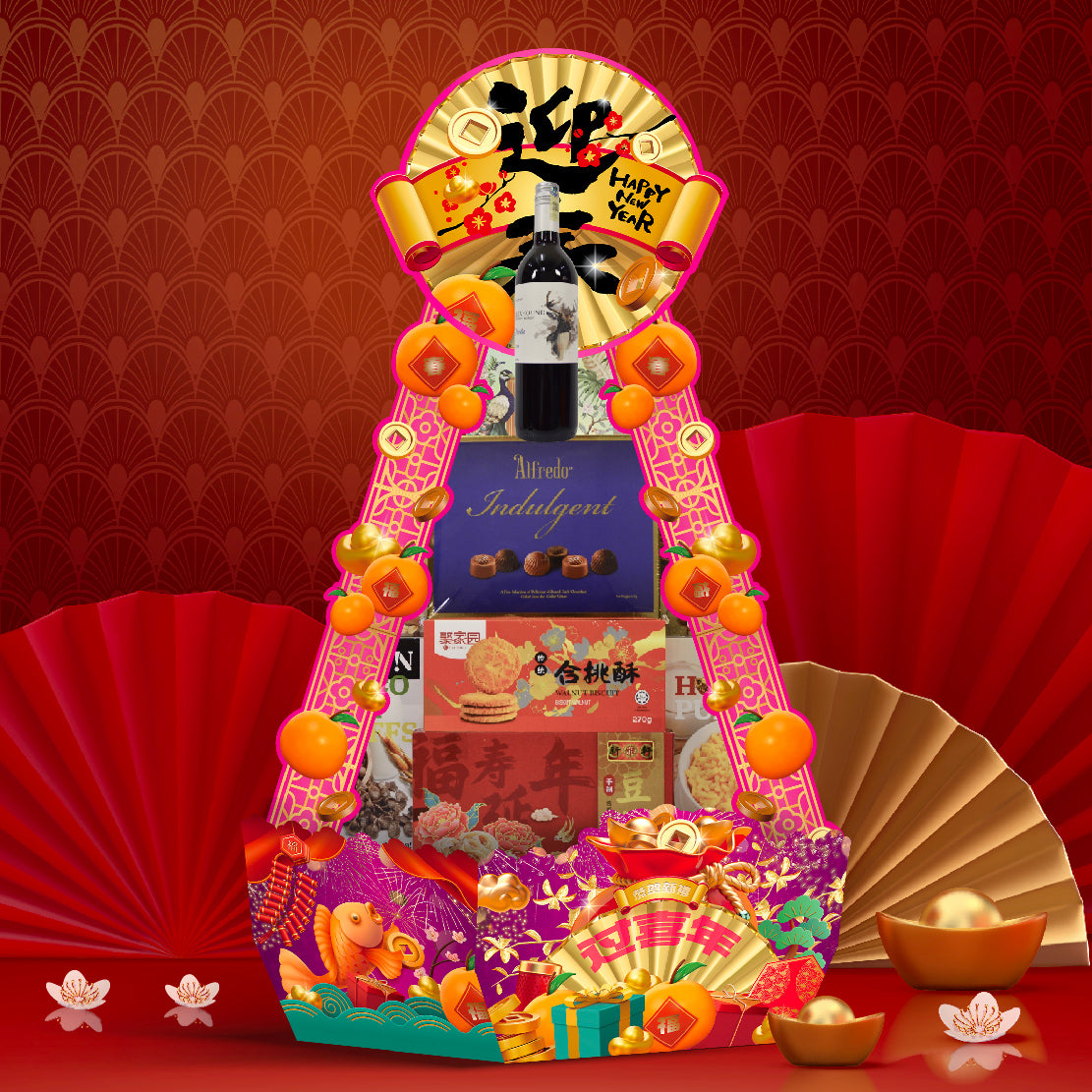 Chinese New Year Pyramid Hamper 2025 : CNY-5 一团和气