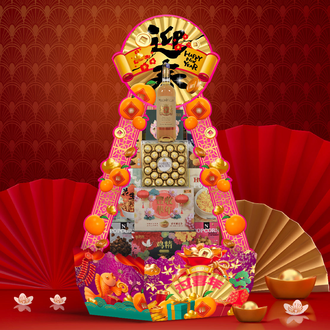 Chinese New Year Pyramid Hamper 2025 : CNY-7 繁荣昌盛