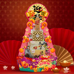 Chinese New Year Pyramid Hamper 2025 : CNY-9 龙马精神