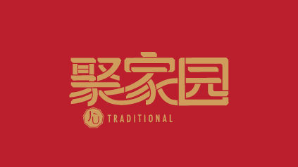 Gold Chinese characters on a red background with 'Traditional' text below.
