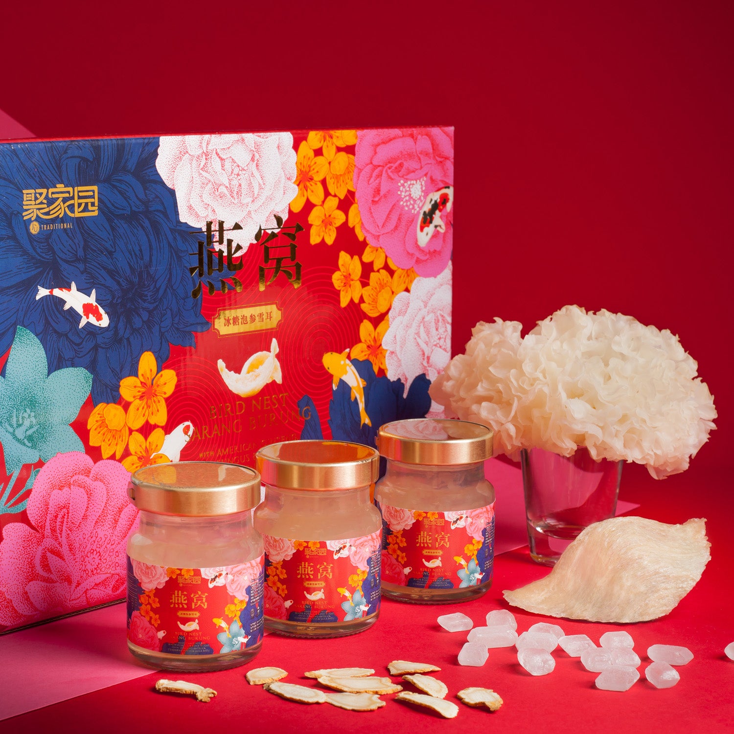 Bird's Nest with Ginseng, White Fungus & Rock Sugar 泡参雪耳燕窝 (3 Bottles 70g)