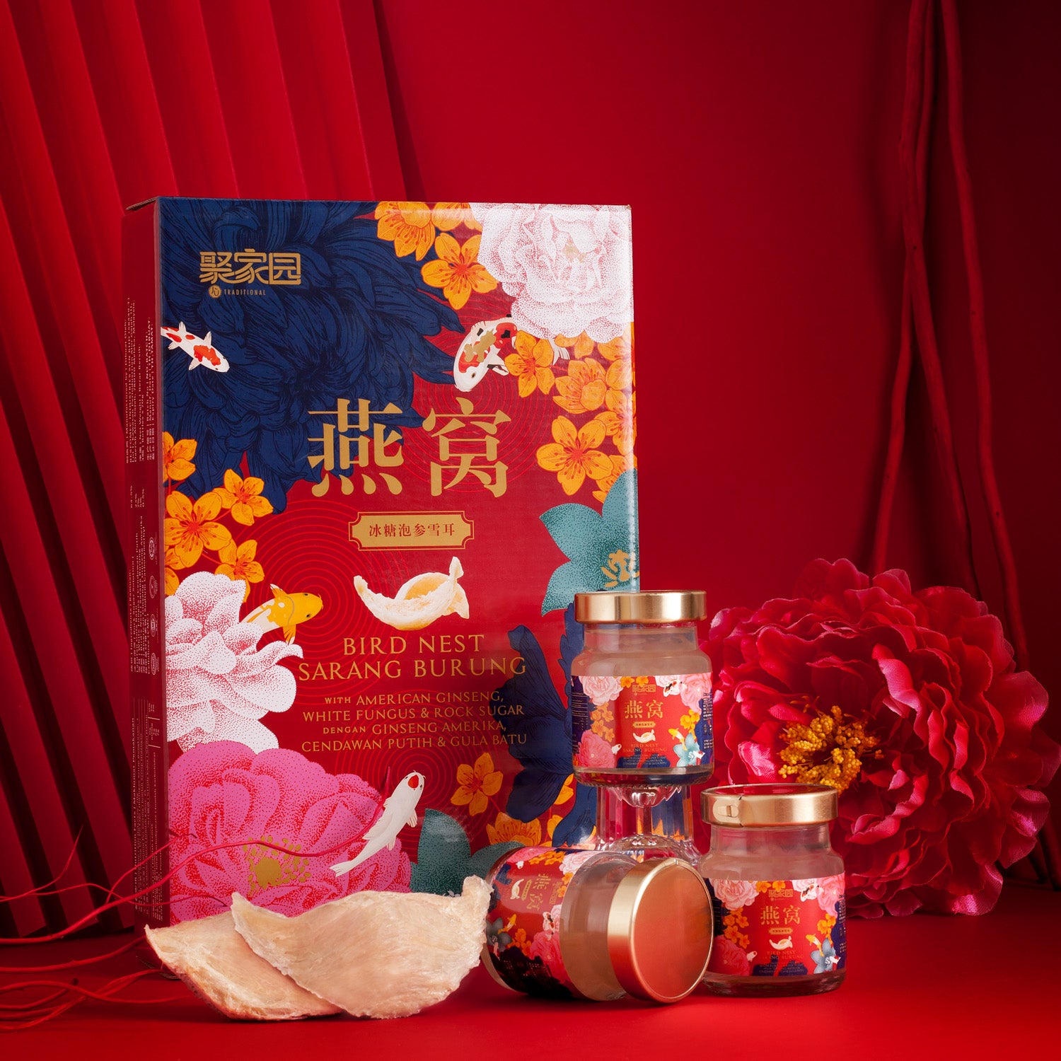 Bird's Nest with Ginseng, White Fungus & Rock Sugar 泡参雪耳燕窝 (3 Bottles 70g)