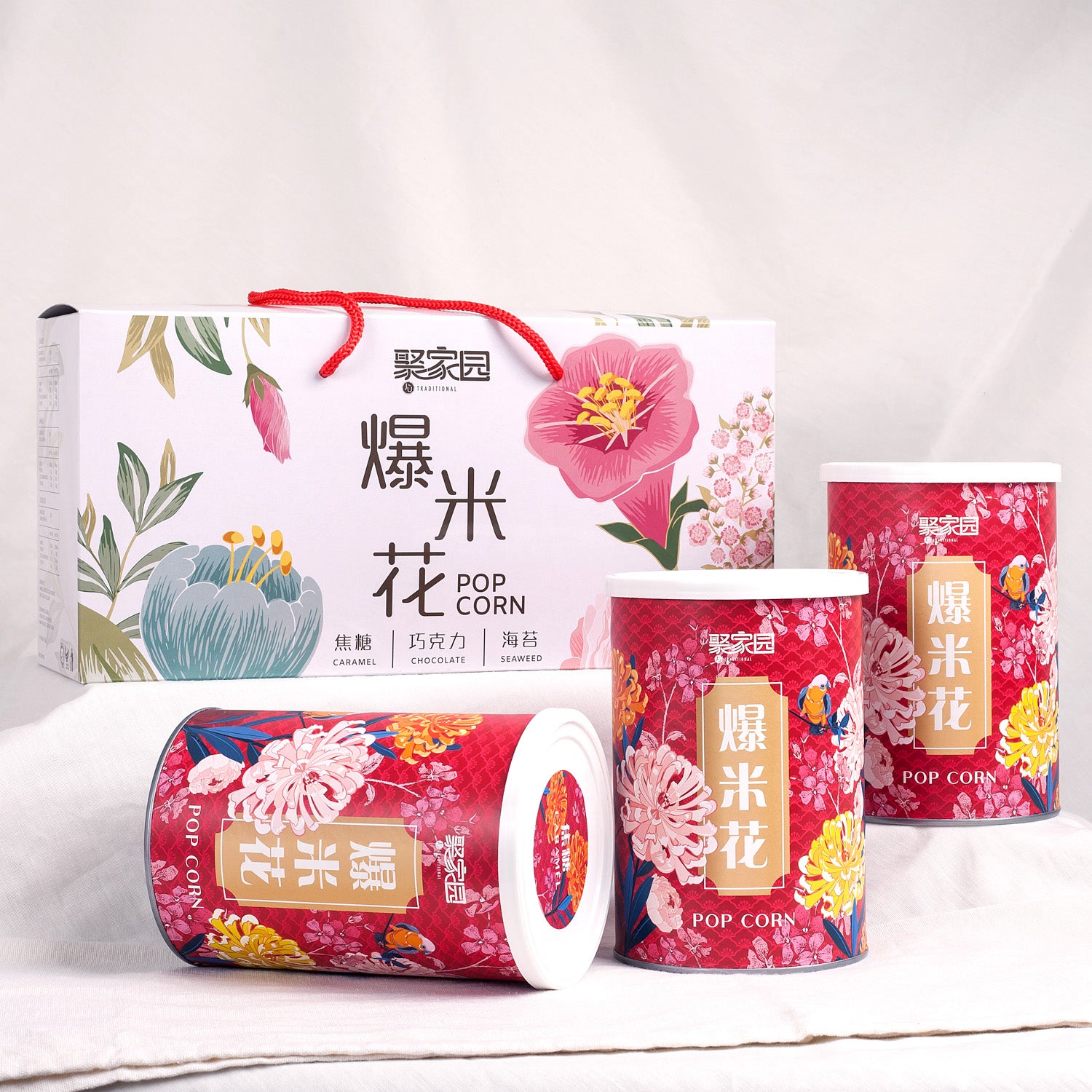 Pop Corn Gift Set 聚家园爆米花礼盒