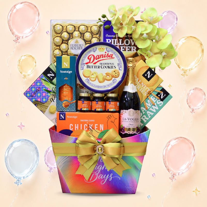 Gourmet Hamper - Halal : BGH-5