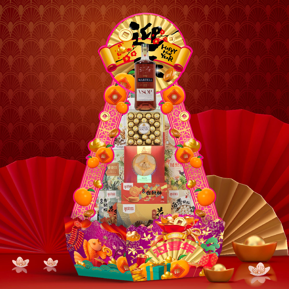 Chinese New Year Pyramid Hamper 2025 : CNY-11 福气盈盈