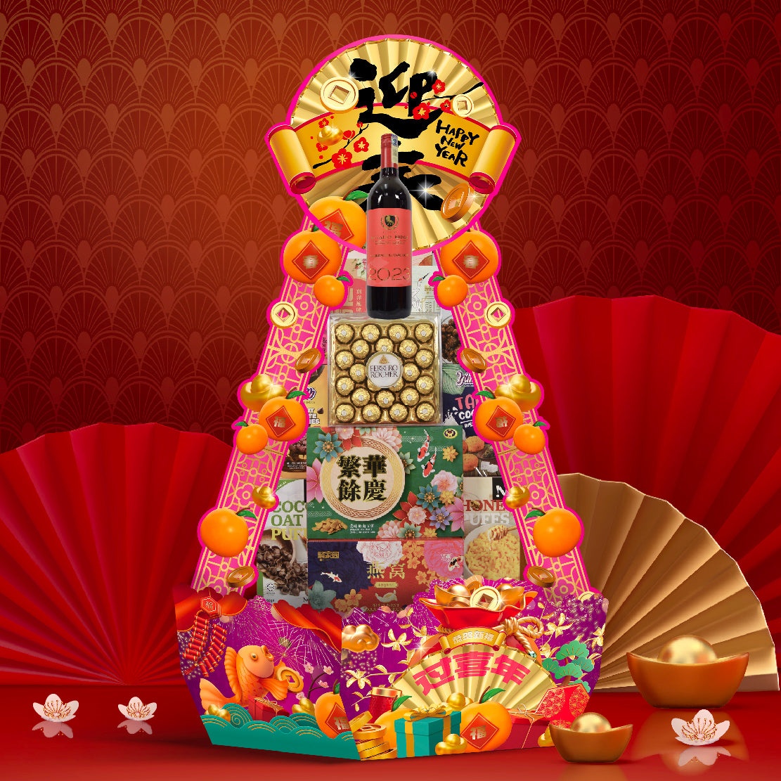 Chinese New Year Pyramid Hamper 2025 : CNY-6 马到成功