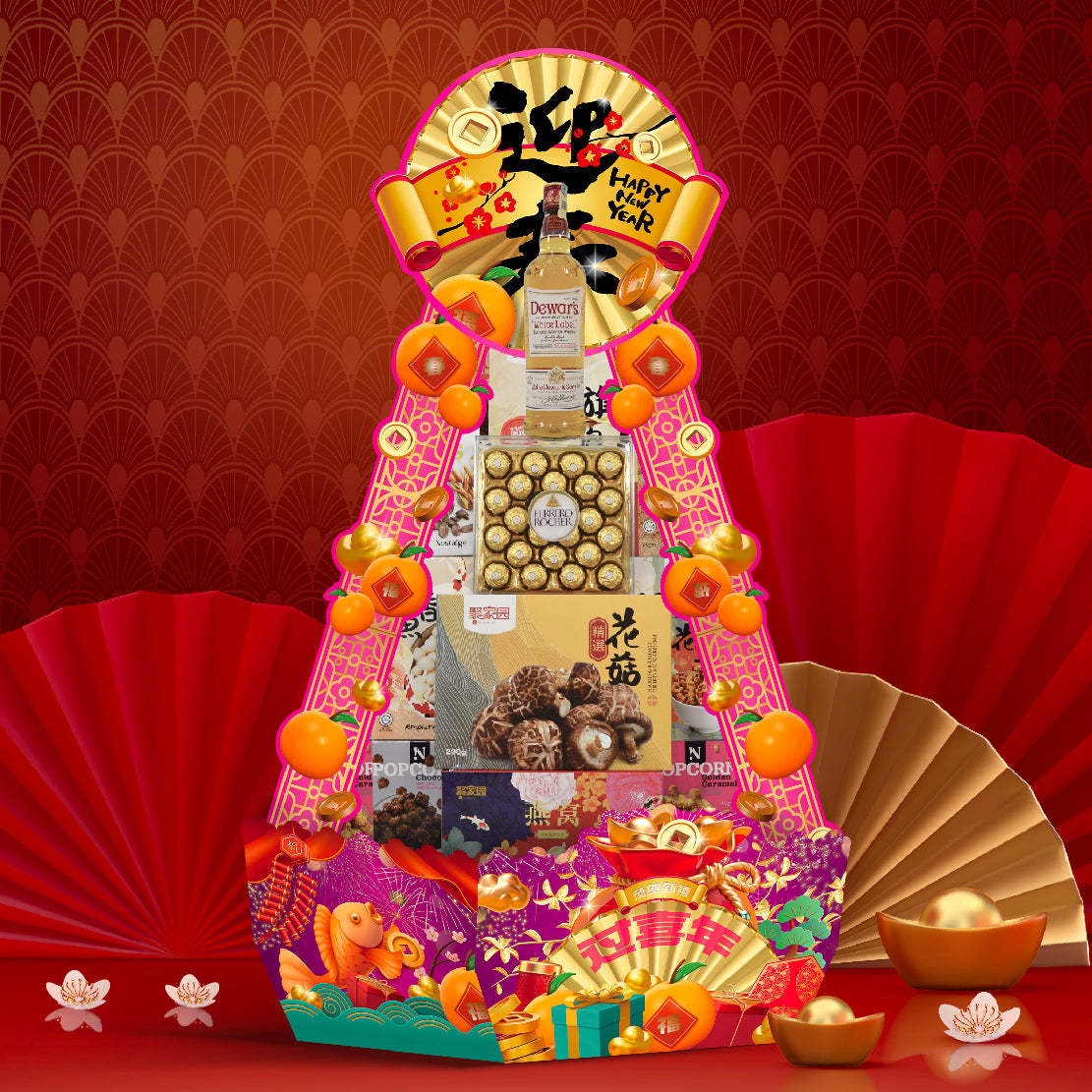 Chinese New Year Pyramid Hamper 2025 : CNY-8 双喜临门