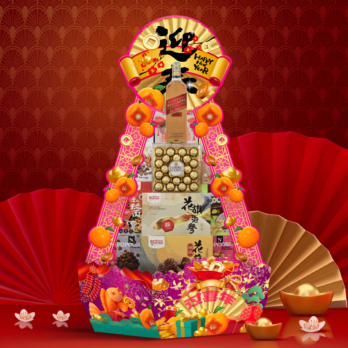 Chinese New Year Pyramid Hamper 2025 : CNY-9 龙马精神