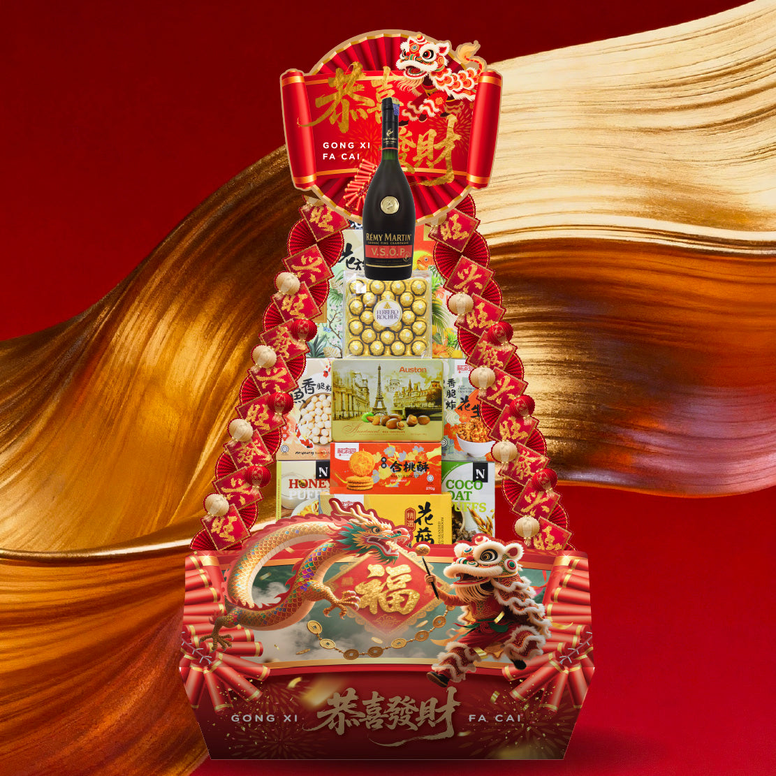 Chinese New Year Pyramid Hamper 2026 : CNY-10 大地回春