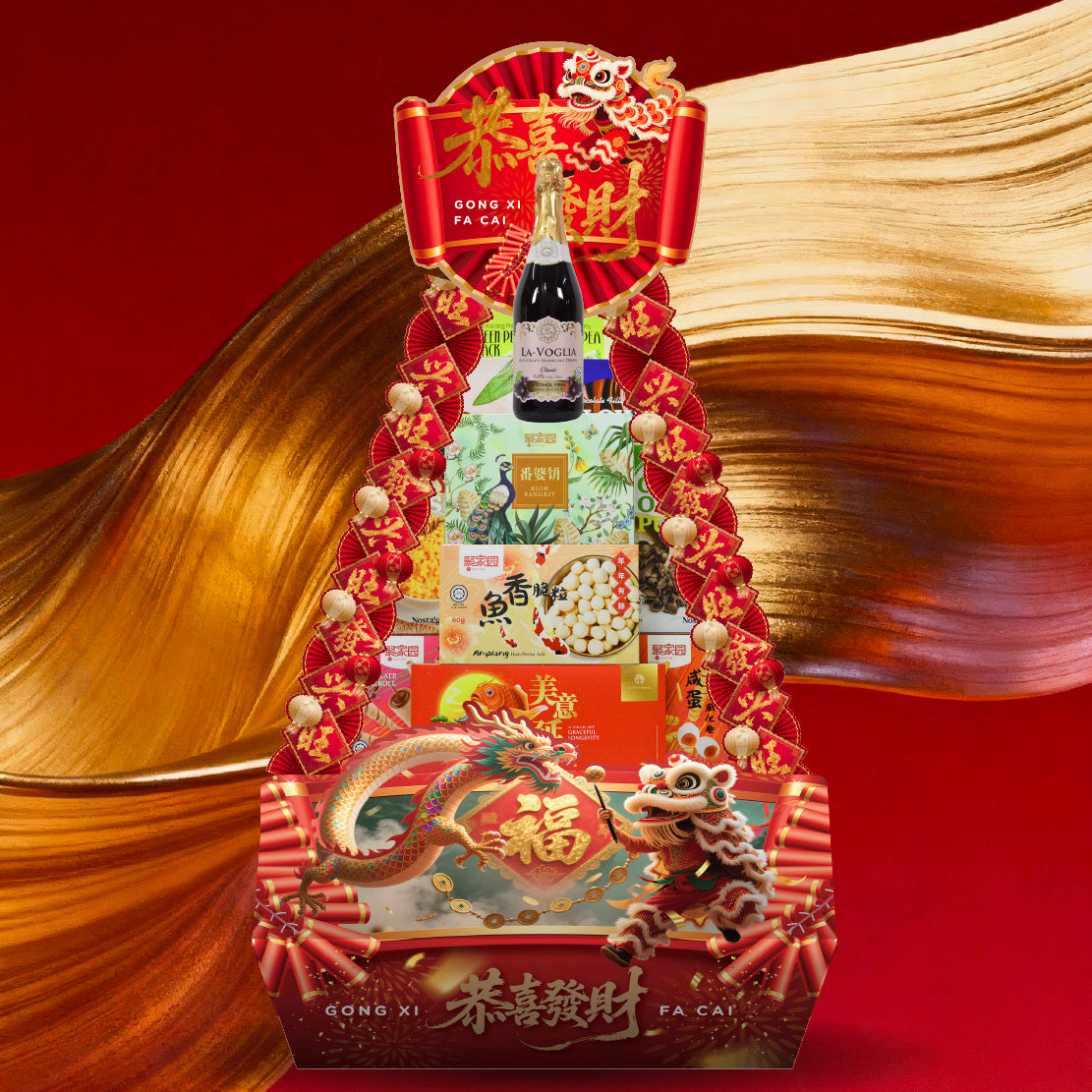 Chinese New Year Pyramid Hamper 2026 : CNY-3 横财就手
