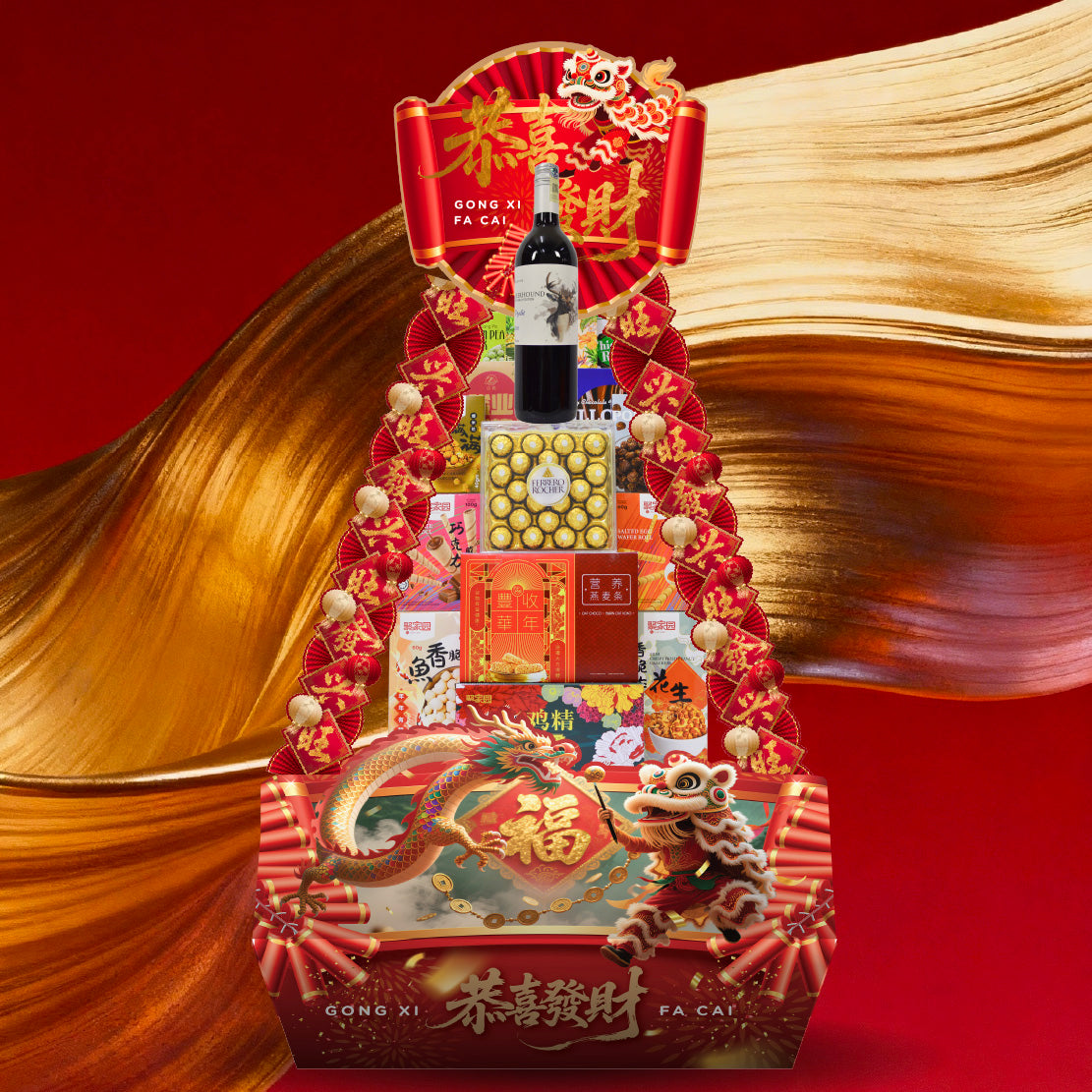 Chinese New Year Pyramid Hamper 2026 : CNY-6 马到成功