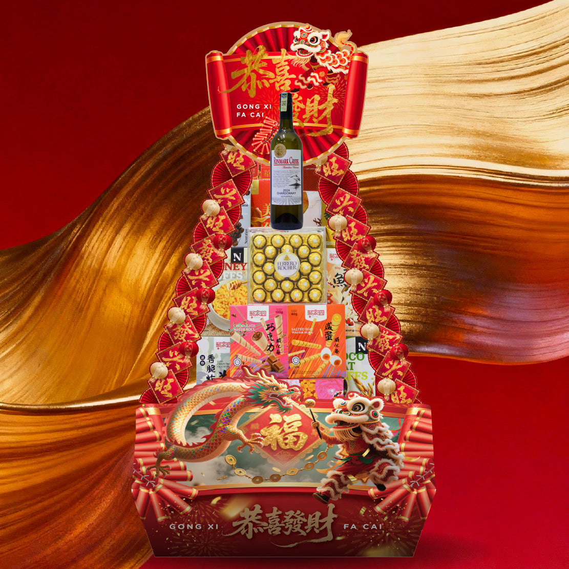 Chinese New Year Pyramid Hamper 2026 : CNY-7 繁荣昌盛