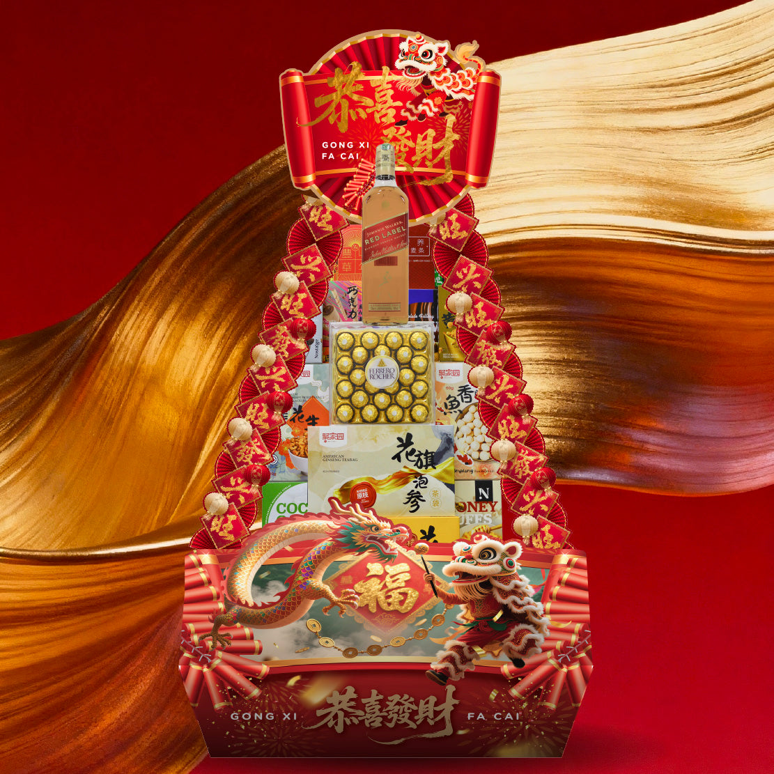 Chinese New Year Pyramid Hamper 2026 : CNY-9 龙马精神