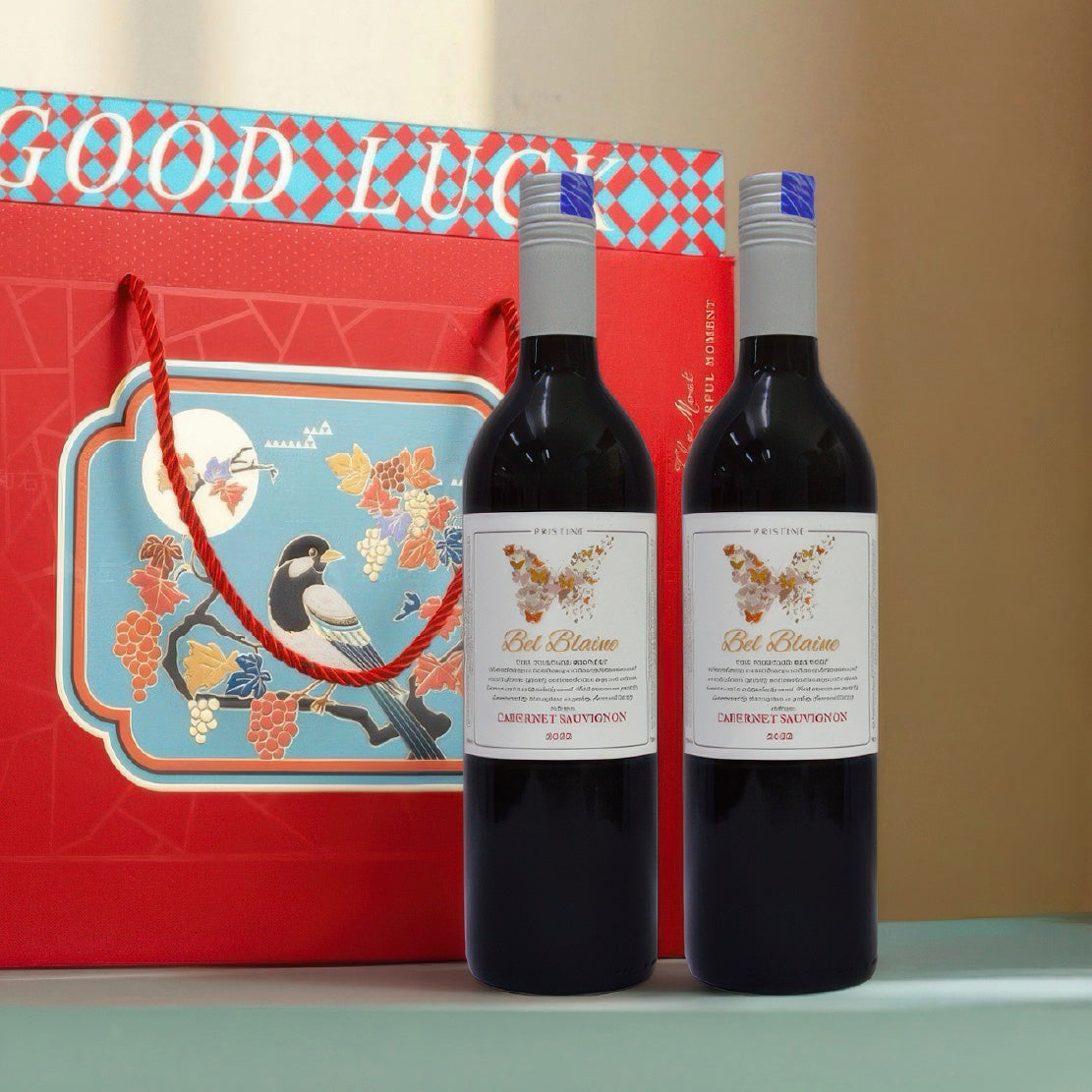 Chinese New Year Basket Hamper Wine Gift 2026 : WG-2 鸟语花香
