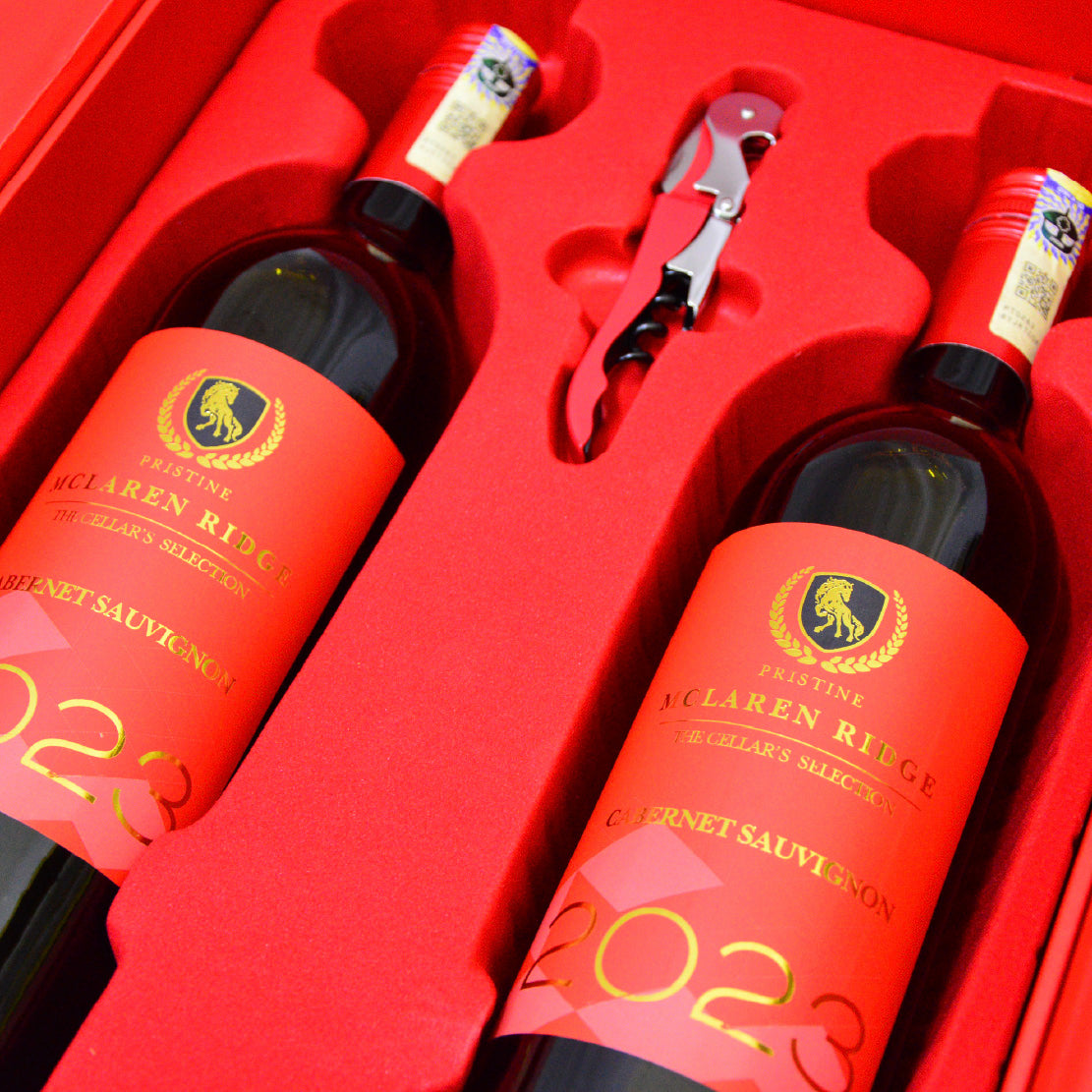 Chinese New Year Basket Hamper Wine Gift 2026 : WG-4 平安喜乐