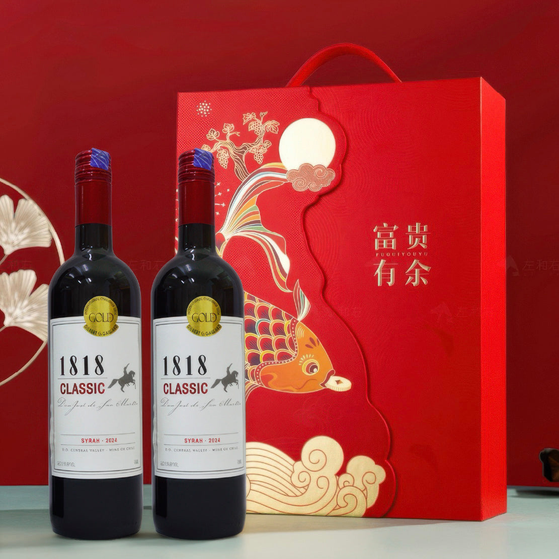 Chinese New Year Basket Hamper Wine Gift 2026 : WG-5 富贵有余
