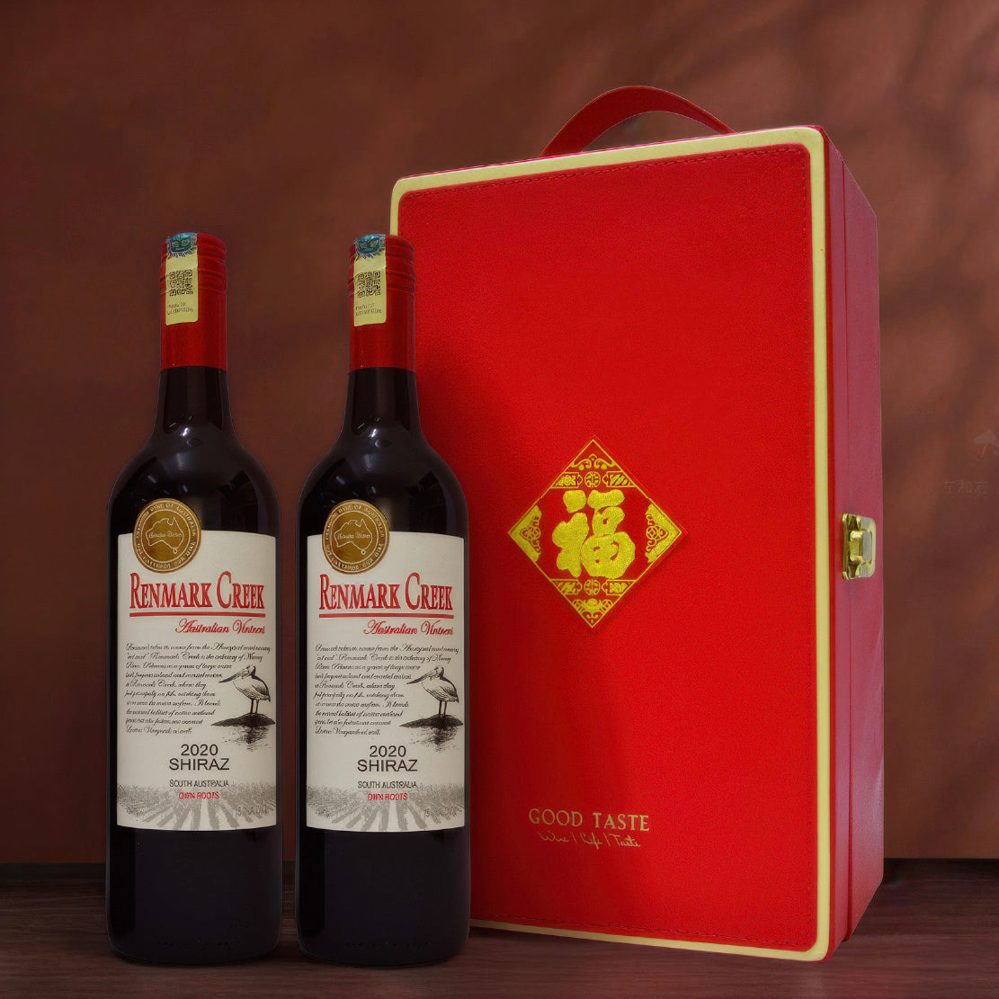 Chinese New Year Basket Hamper Wine Gift 2026  : WG-6 福气安康