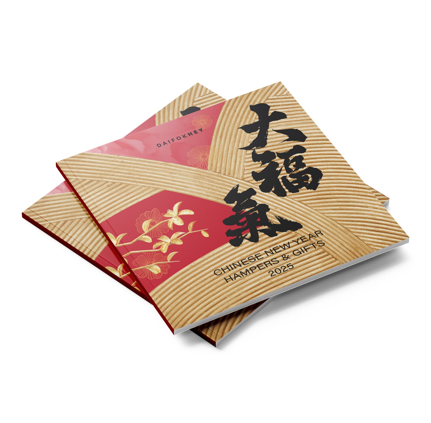 HAMPER2U Chinese New Year Hamper e-Catalog