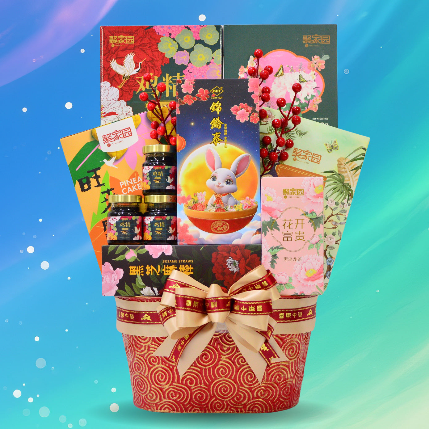 Decorative gift basket with colorful packaging and a rabbit illustration on a gradient blue and green background.