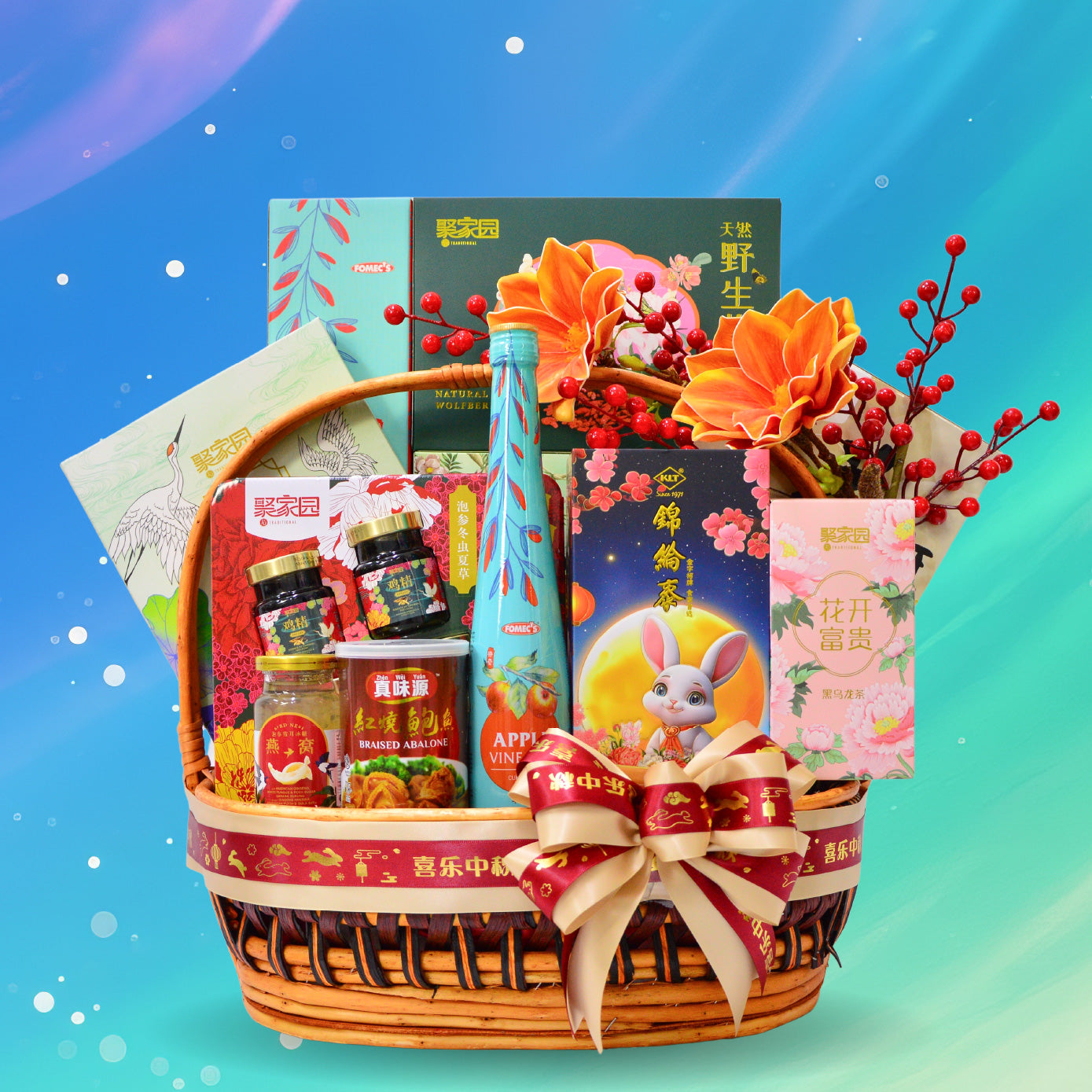 Gift basket with various items including a bottle, snacks, and flowers on a gradient blue background