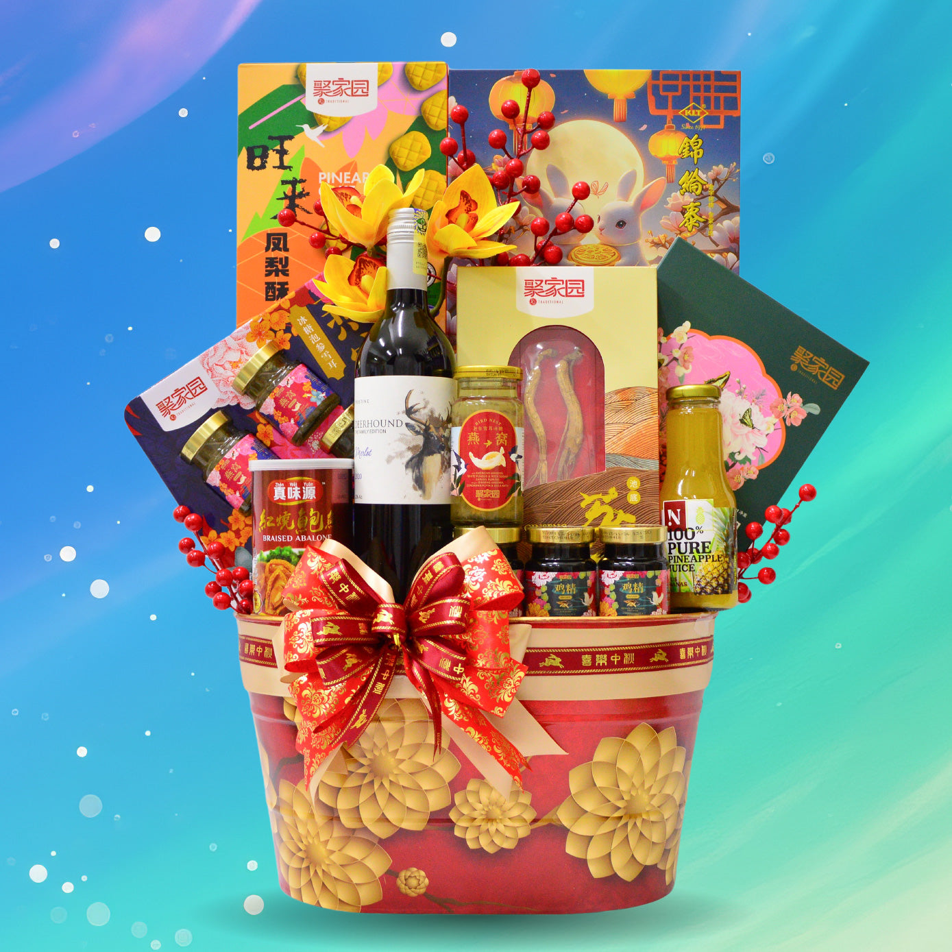 Gift basket with wine, snacks, and decorative items on a colorful gradient background