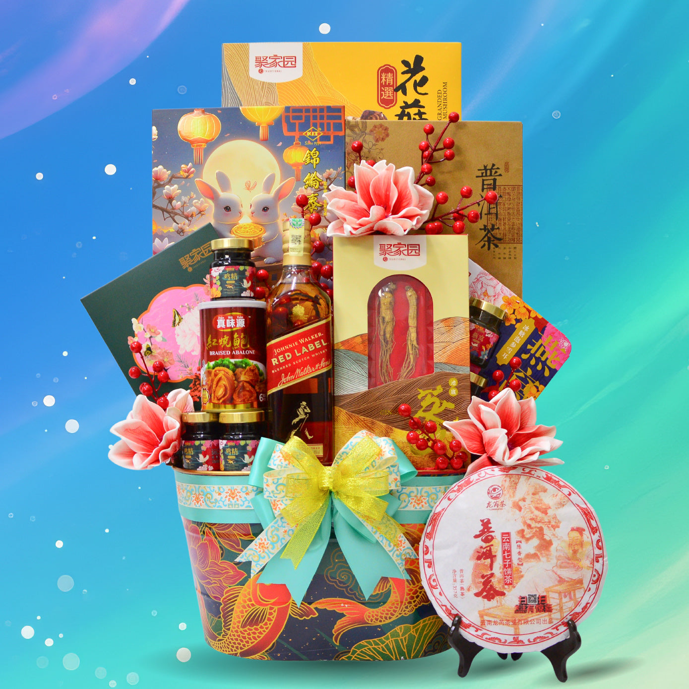 Gourmet gift basket with tea, wine, and decorative items on a gradient blue and green background