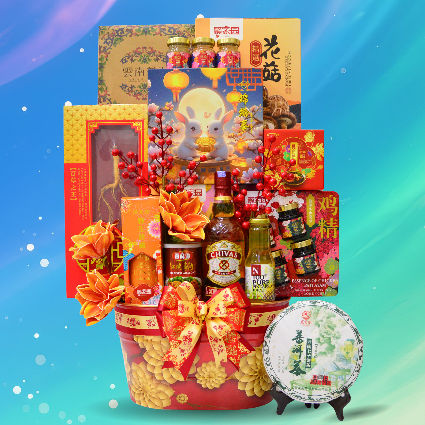 Gourmet gift basket with Chivas Regal whiskey, Nestle chocolate, and other items on a gradient blue and green background.