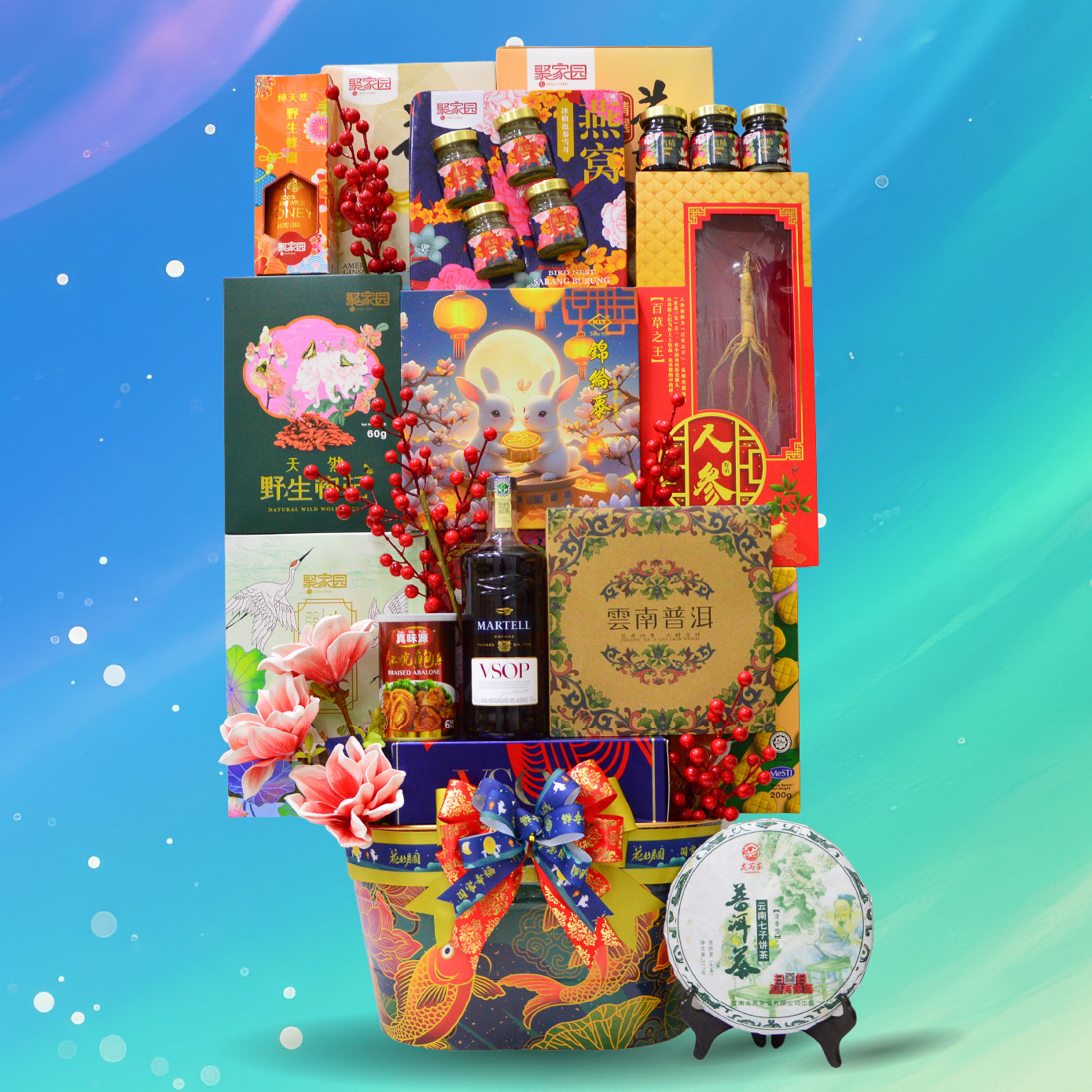 Gift basket with various items including a bottle of Martell, flowers, and decorative boxes on a gradient blue and green background.