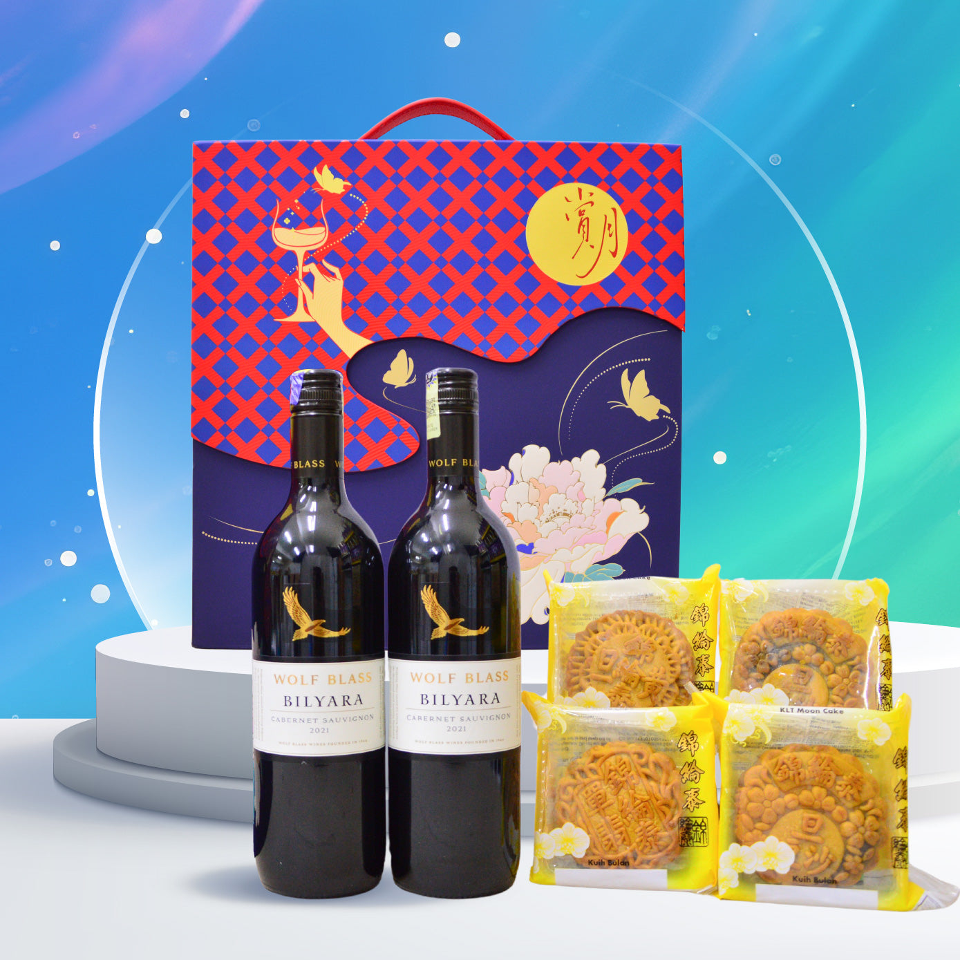Two bottles of Belyara wine with mooncakes in front of a decorative box on a colorful background