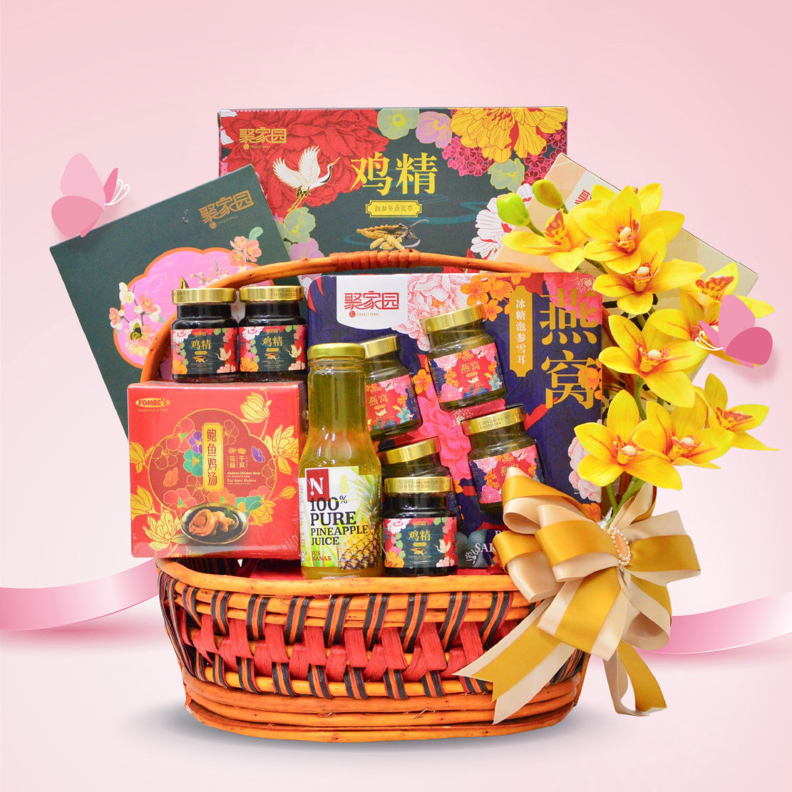 Mother's Day Gift Hamper 2025 感谢 : MD-2