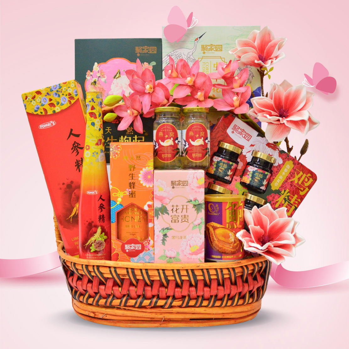 Mother's Day Gift Hamper 2025 感动 : MD-4