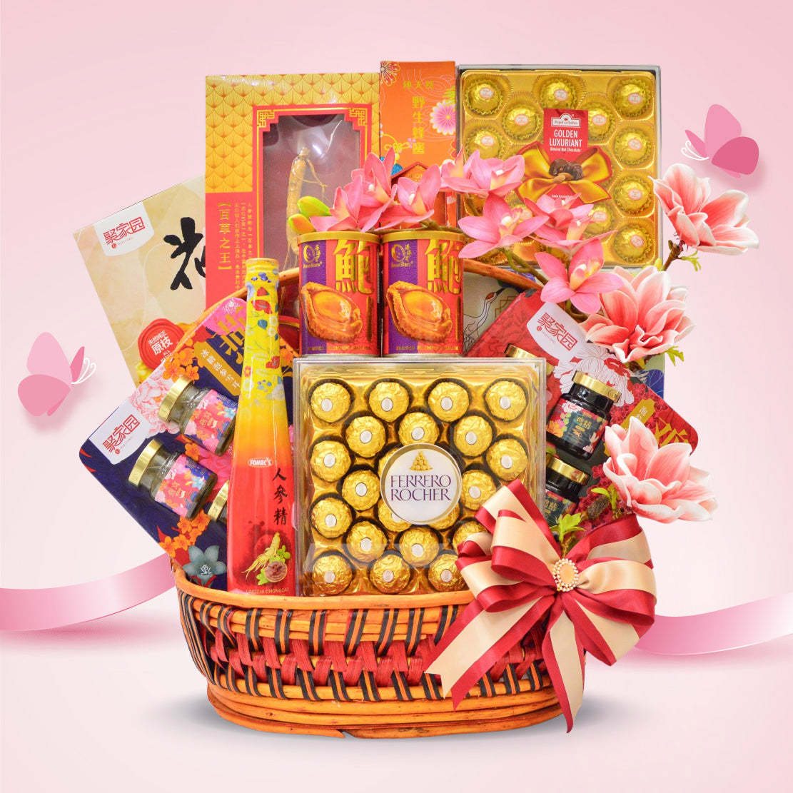 Mother's Day Gift Hamper 2025 关爱 : MD-6