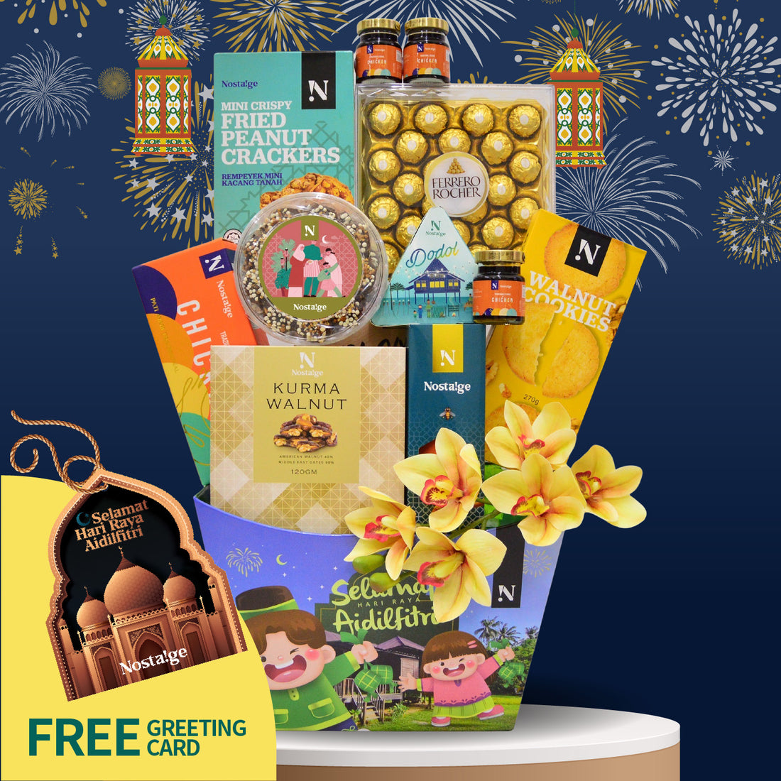 Raya Basket Hamper : THR-6 BUDI PEKERTI | Hamper Delivery Malaysia ...