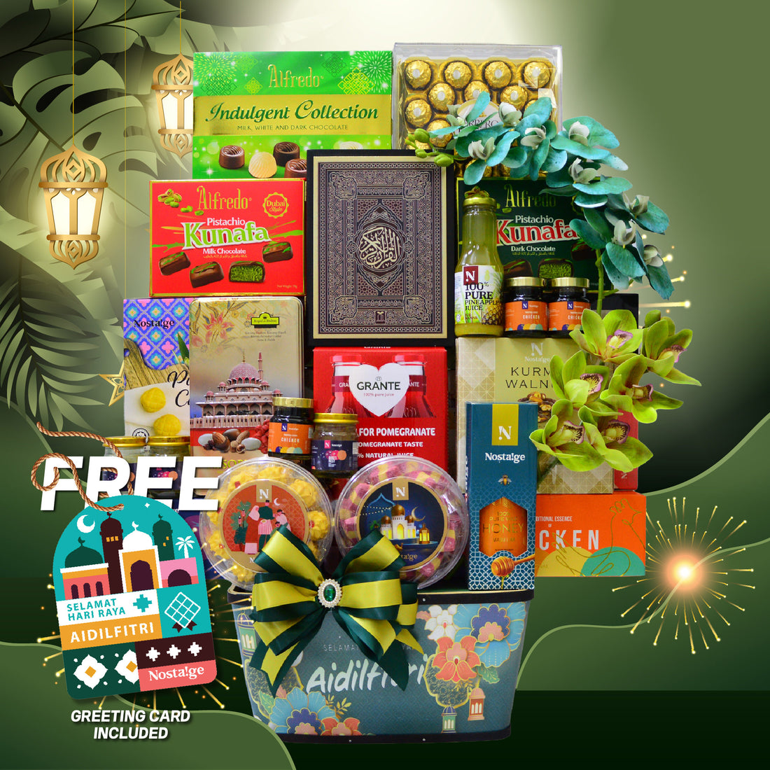 Raya Basket Hamper : THR-12 AMBIL HATI | Hamper Delivery Malaysia