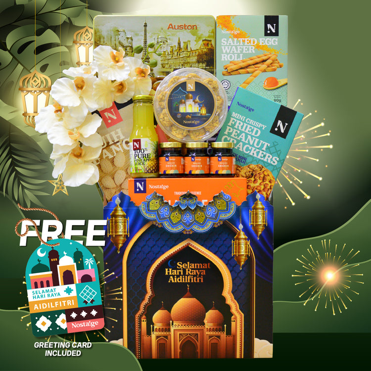 Raya Basket Hamper : THR-4 KASIH SAYANG | Hamper Delivery Malaysia