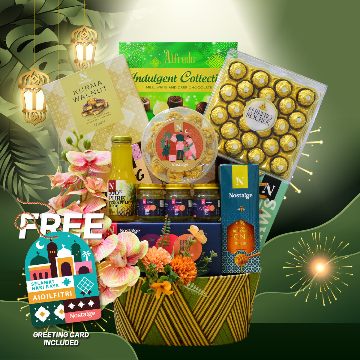 Hamper Raya Simple Raya Basket Hamper : THR-7 LURUS AKAL | Hamper Delivery Malaysia