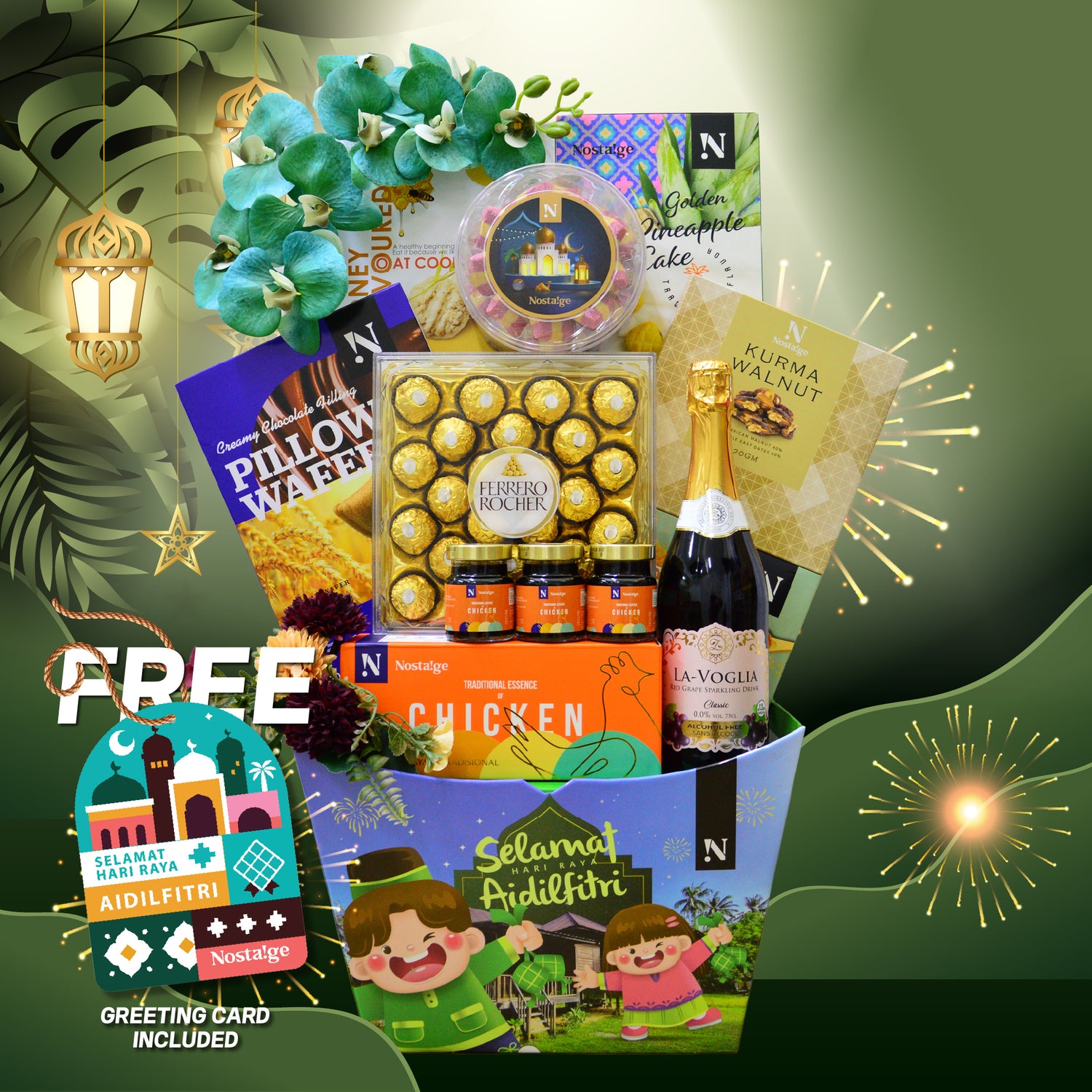 Raya 2026 Basket Hamper : THR-8 HATI WAJA