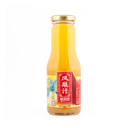 Bottle of pineapple juice with a red label on a white background