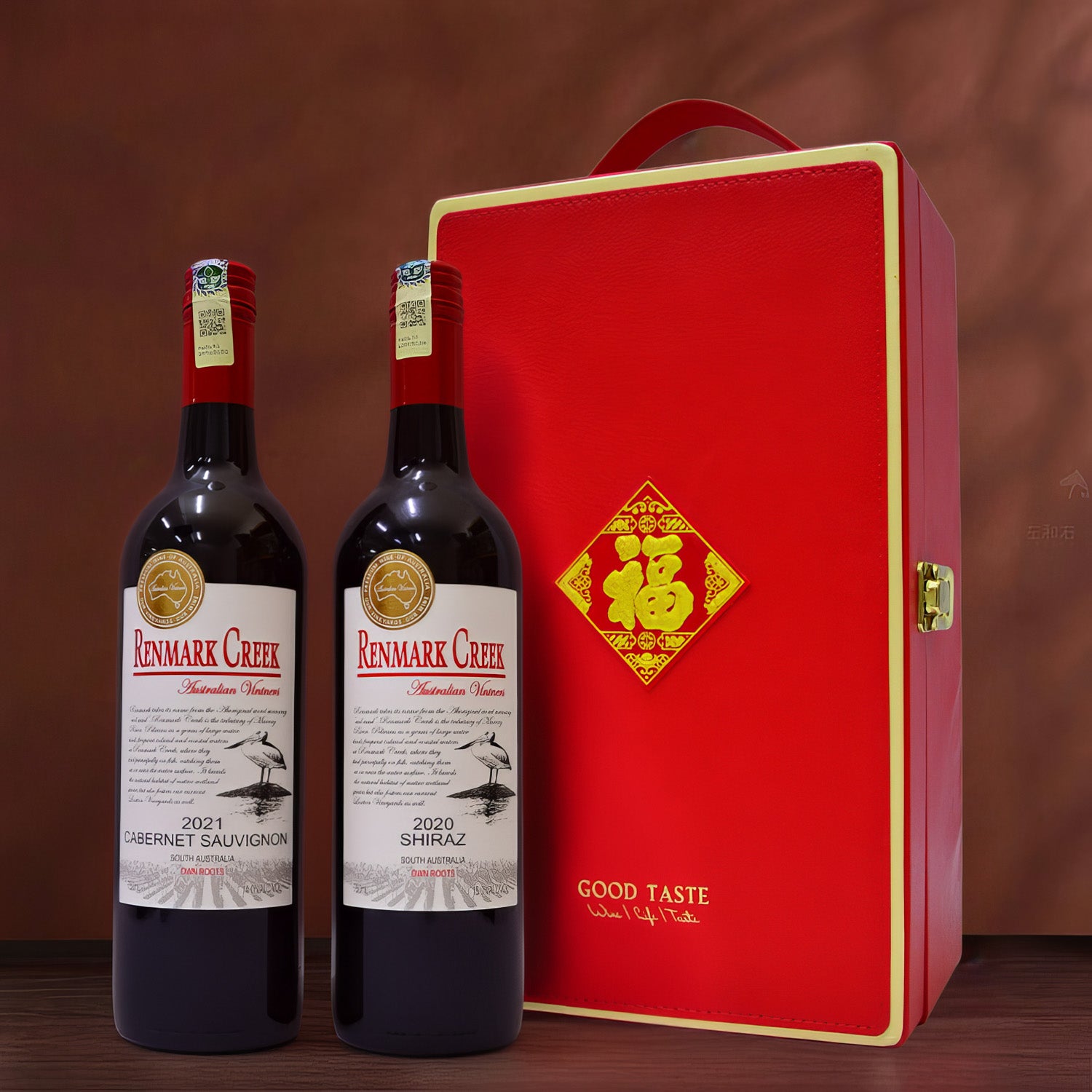 Chinese New Year Basket Hamper Wine Gift 2026  : WG-6 福气安康