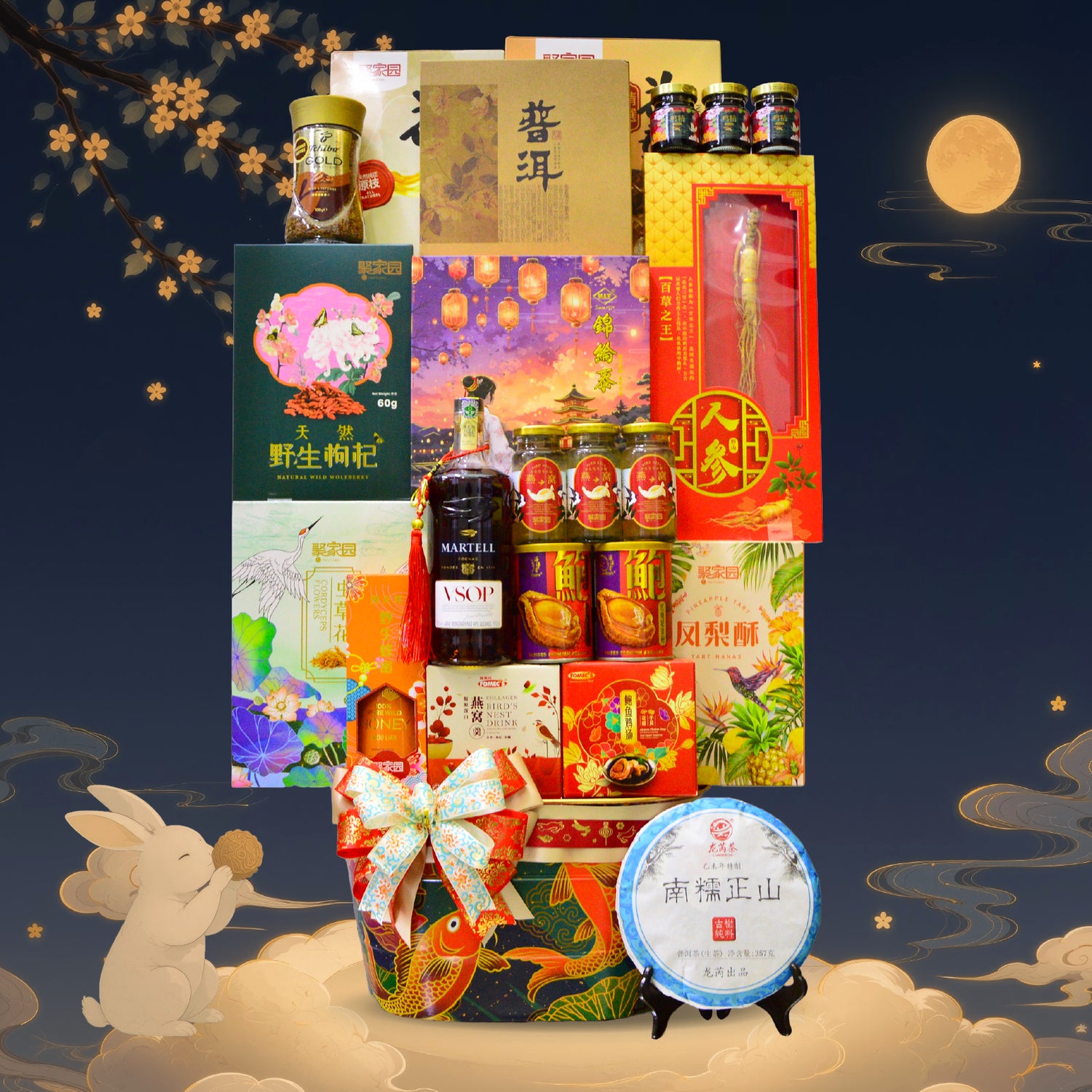 Mooncake Hamper 2026 : MC-8