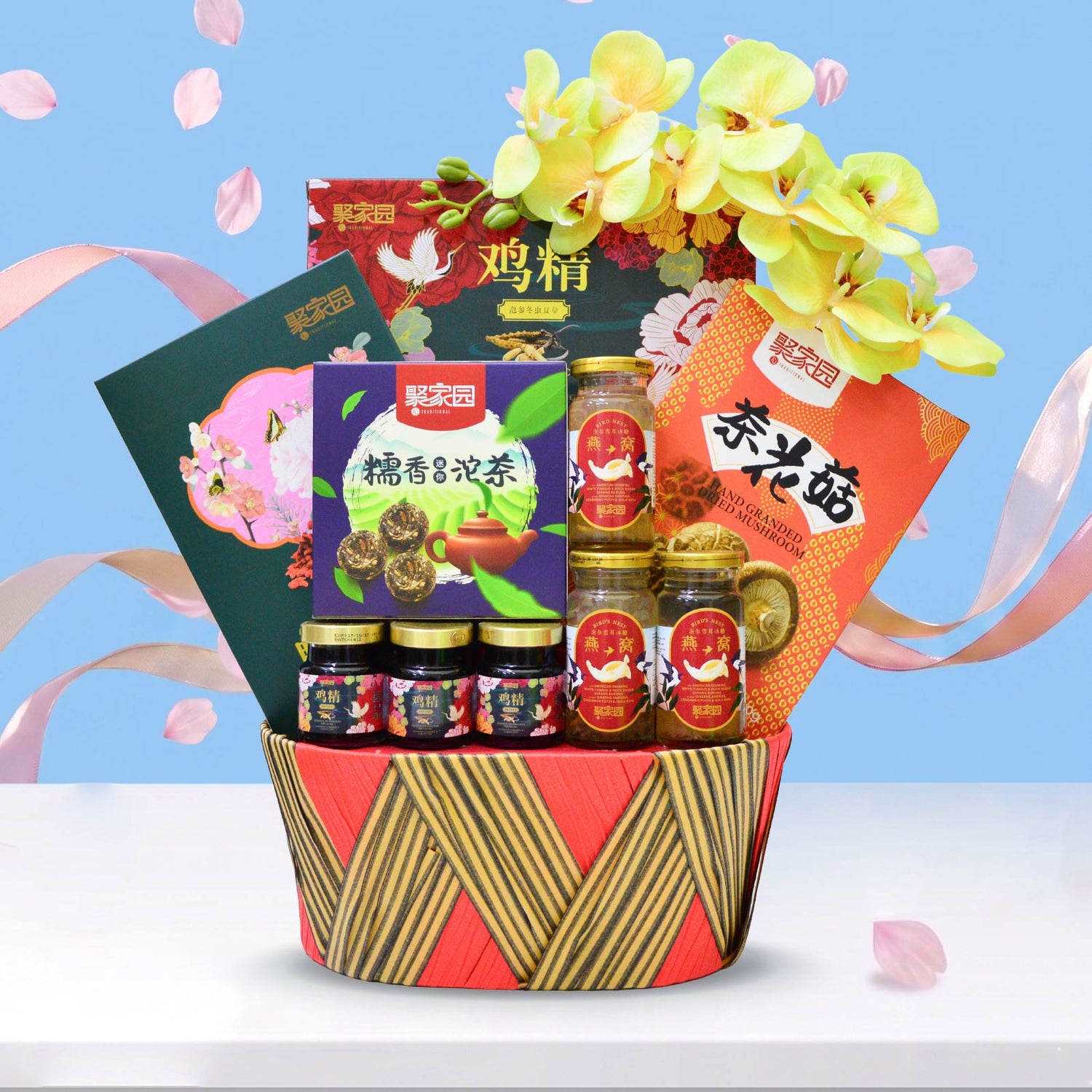 Mother's Day Gift Hamper 2026 感恩 : MD-1