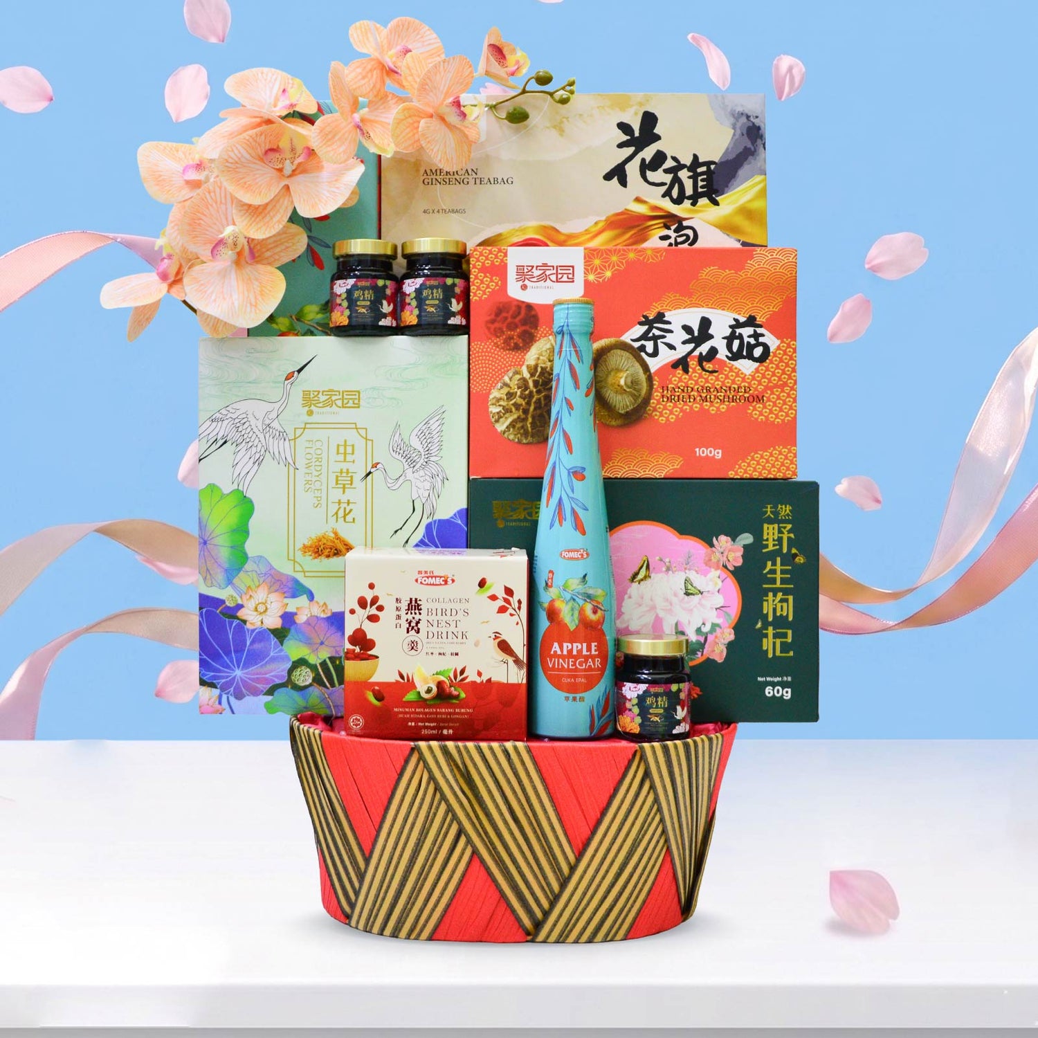 Mother's Day Gift Hamper 2026 感谢 : MD-2