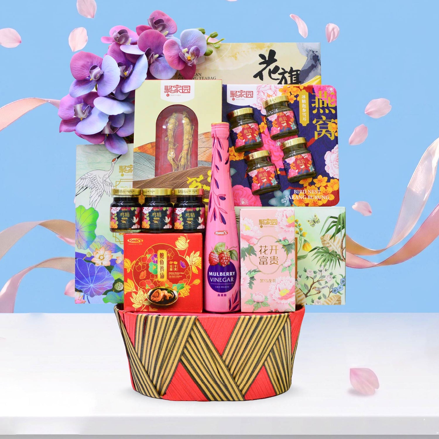Mother's Day Gift Hamper 2026 感激 : MD-3