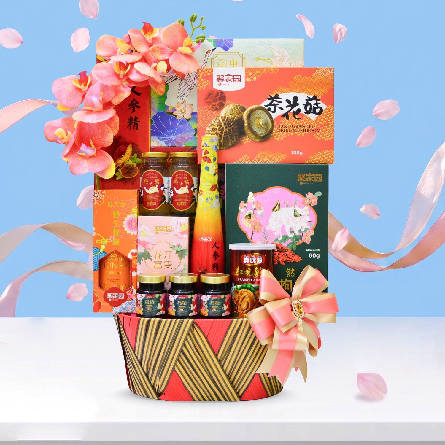 Mother's Day Gift Hamper 2026 感动 : MD-4