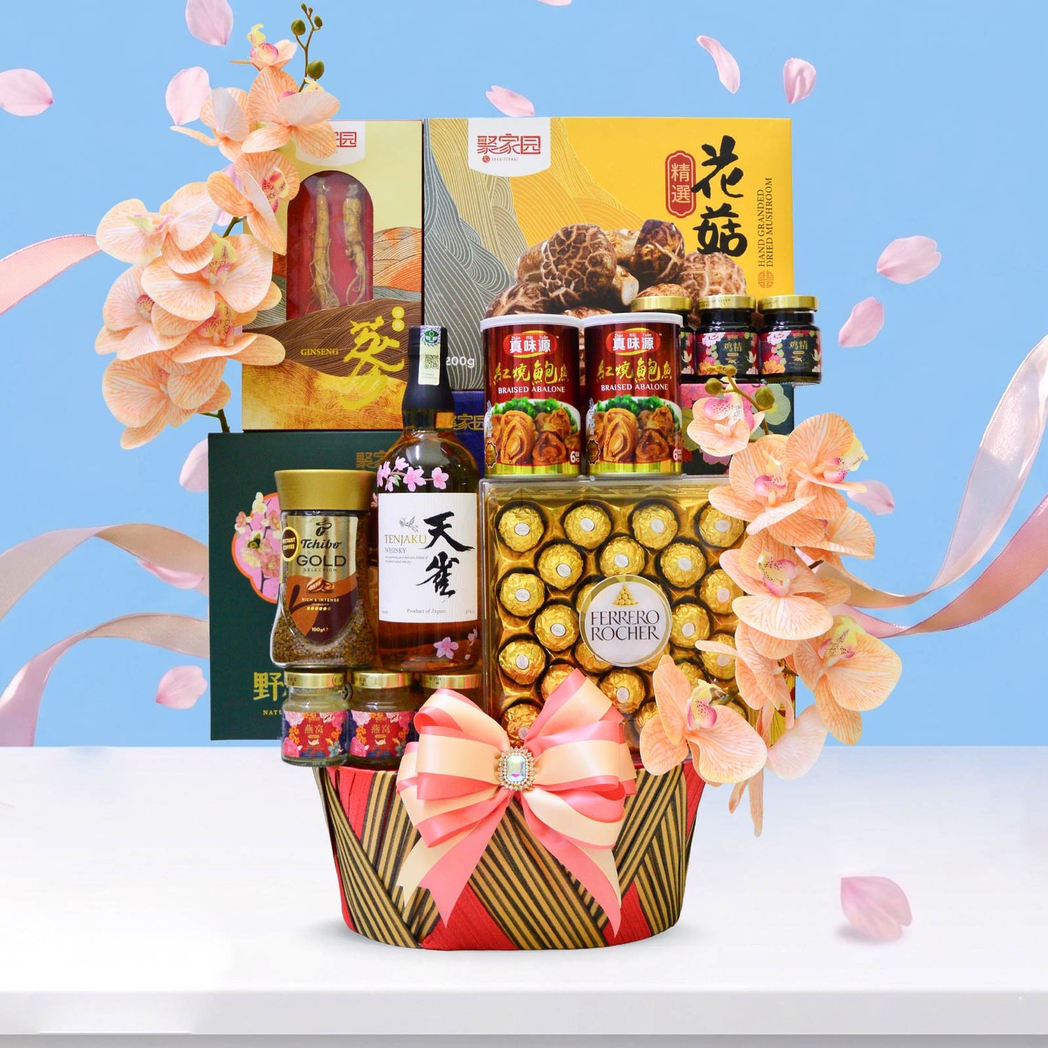 Mother's Day Gift Hamper 2026 关爱 : MD-6