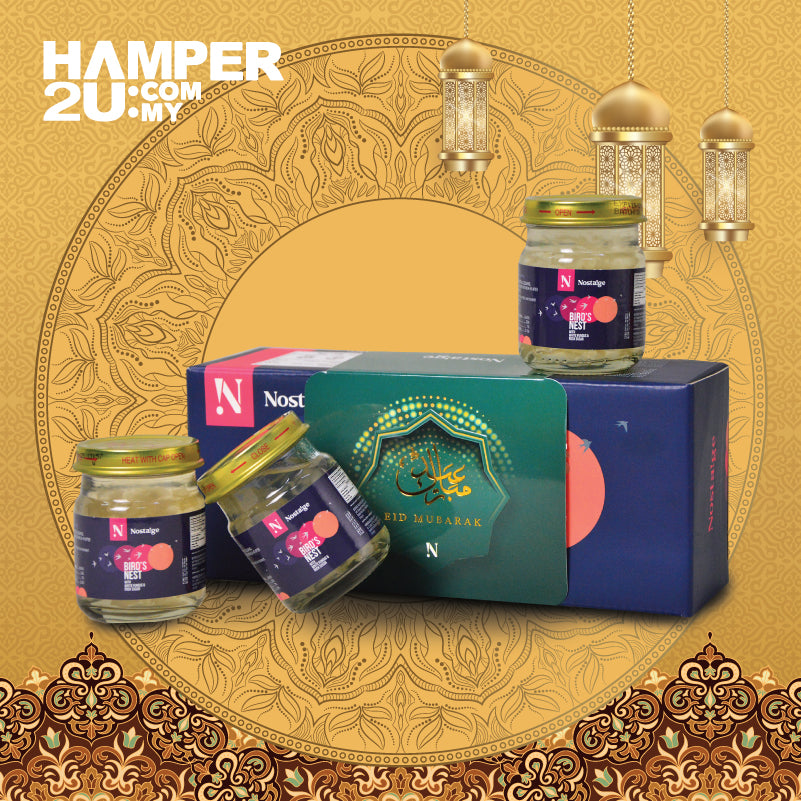 Raya Edition Halal Certified Bird's Nest (70ml x 3bottles)